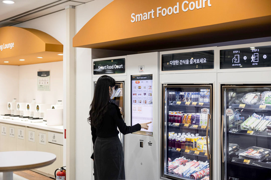 Smart Food Court